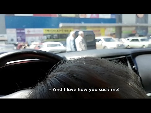 ❤️ Suget direkt på parkeringsplatsen utanför stormarknaden ❤️❌ Pornvideo at sv.porn-evooli.ru ﹏